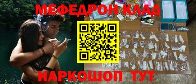 хмурый Заволжье