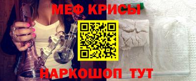 jwh Заводоуковск