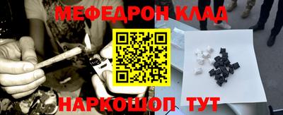 jwh Заводоуковск