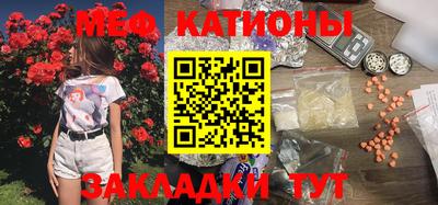 хмурый Заволжье