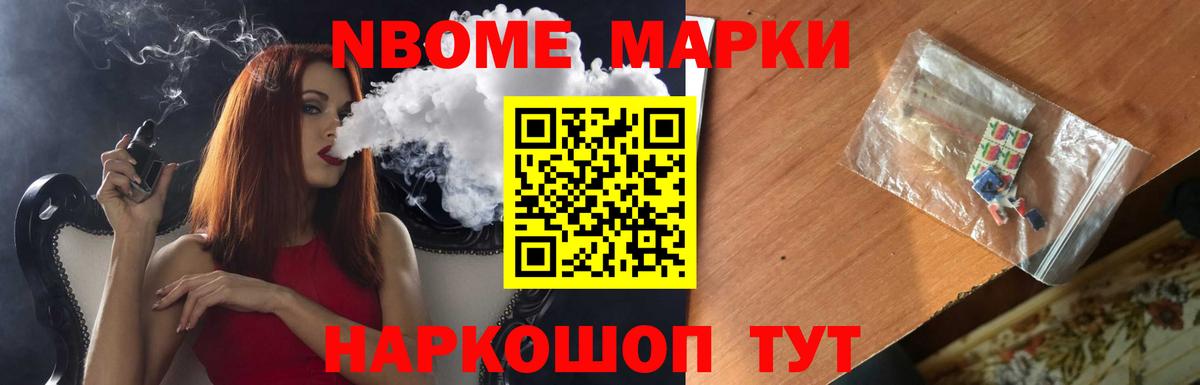 LSD-25 экстази ecstasy  Вход с VPN  Можга  Лсд 25 экстази ecstasy 