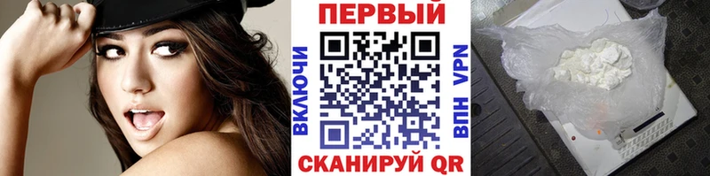 МЕТАМФЕТАМИН пудра  Можга 